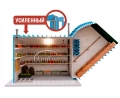 Экстра