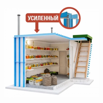 Пластиковый погреб ГудВей Дабл 3*2м