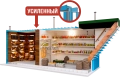 Пластиковые погреба Пластиковые погреба