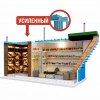Пластиковый погреб ГудВей Микс 9*2м
